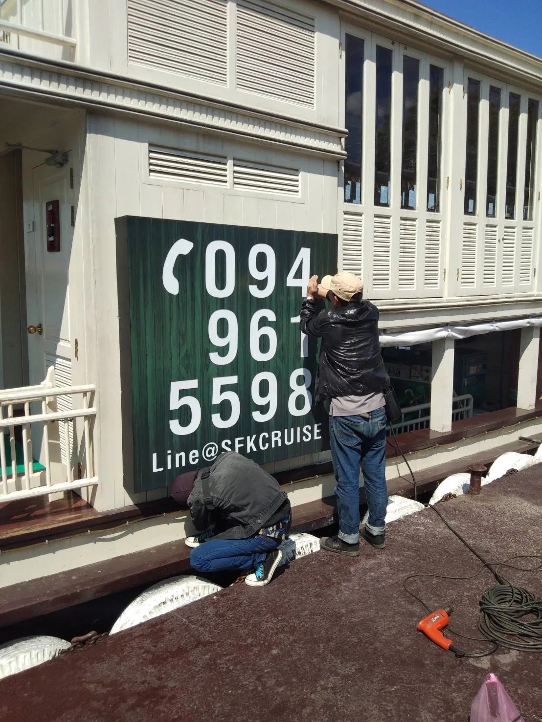 Cut steel number sign - sign by Thai Prasith Signtech