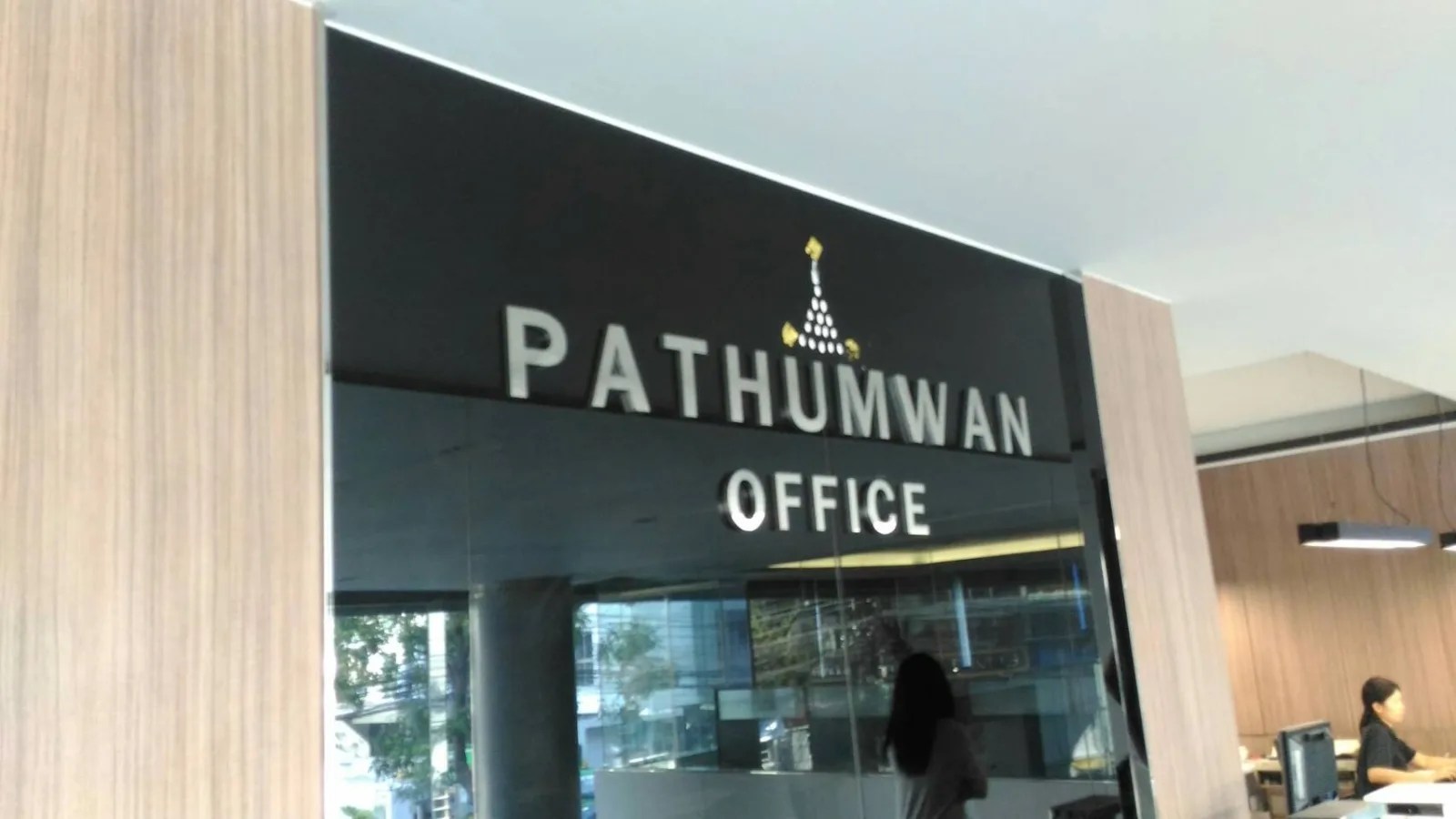 Pathumwan Office - sign by Thai Prasith Signtech