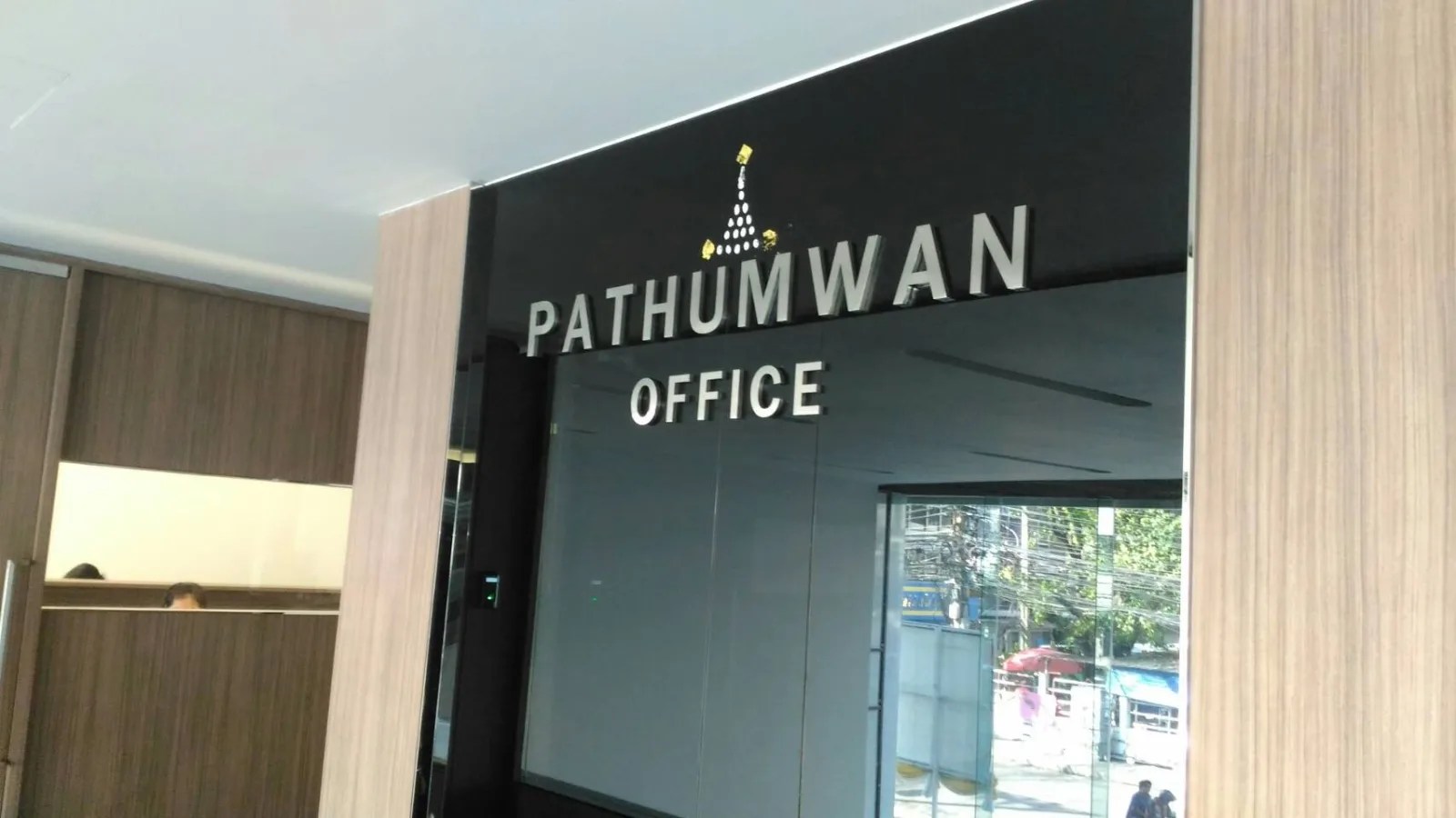 Pathumwan Office - sign by Thai Prasith Signtech