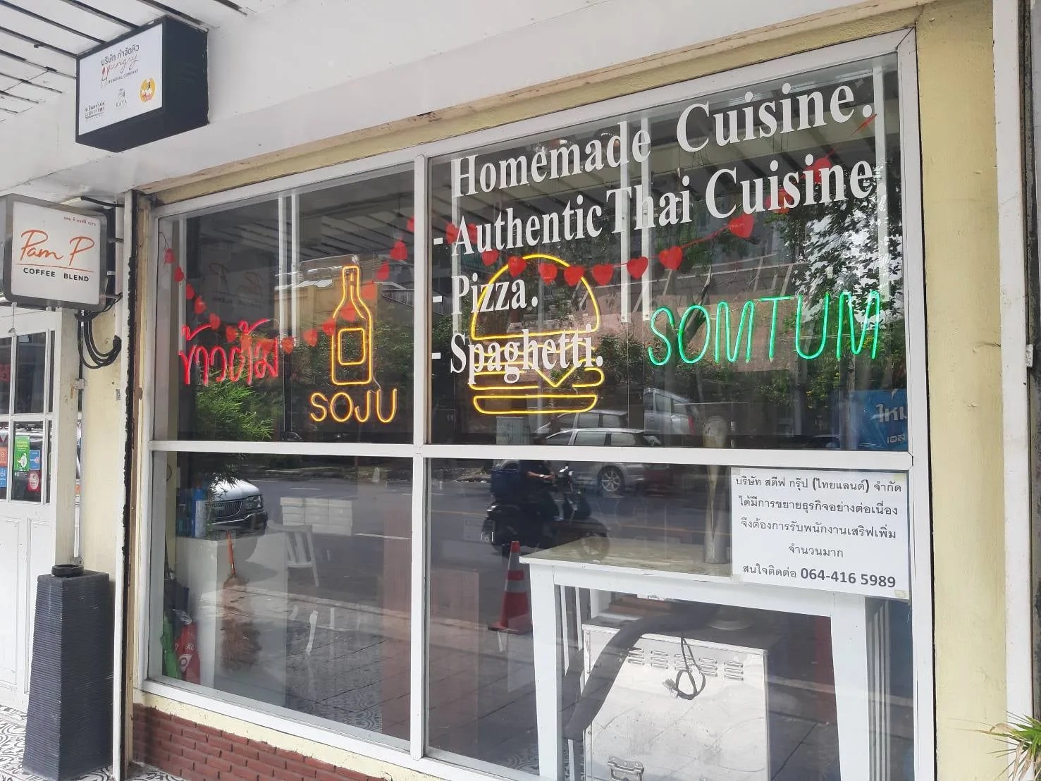 Restaurant window graphics - sign by Thai Prasith Signtech