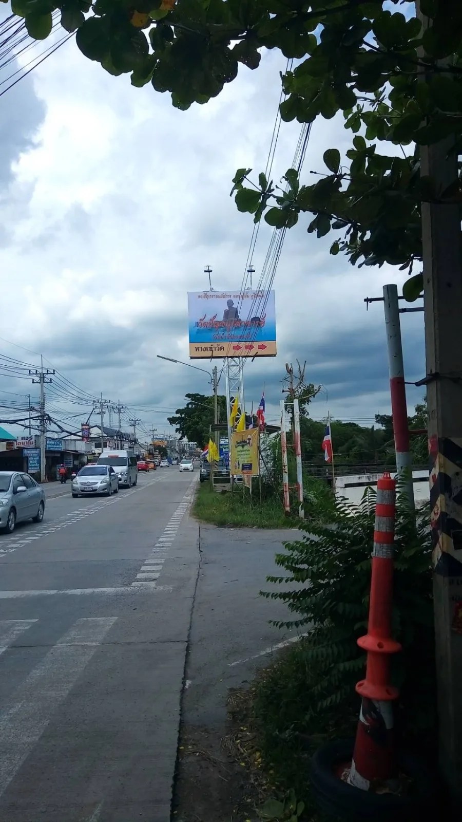 Roadside billboards - sign by Thai Prasith Signtech