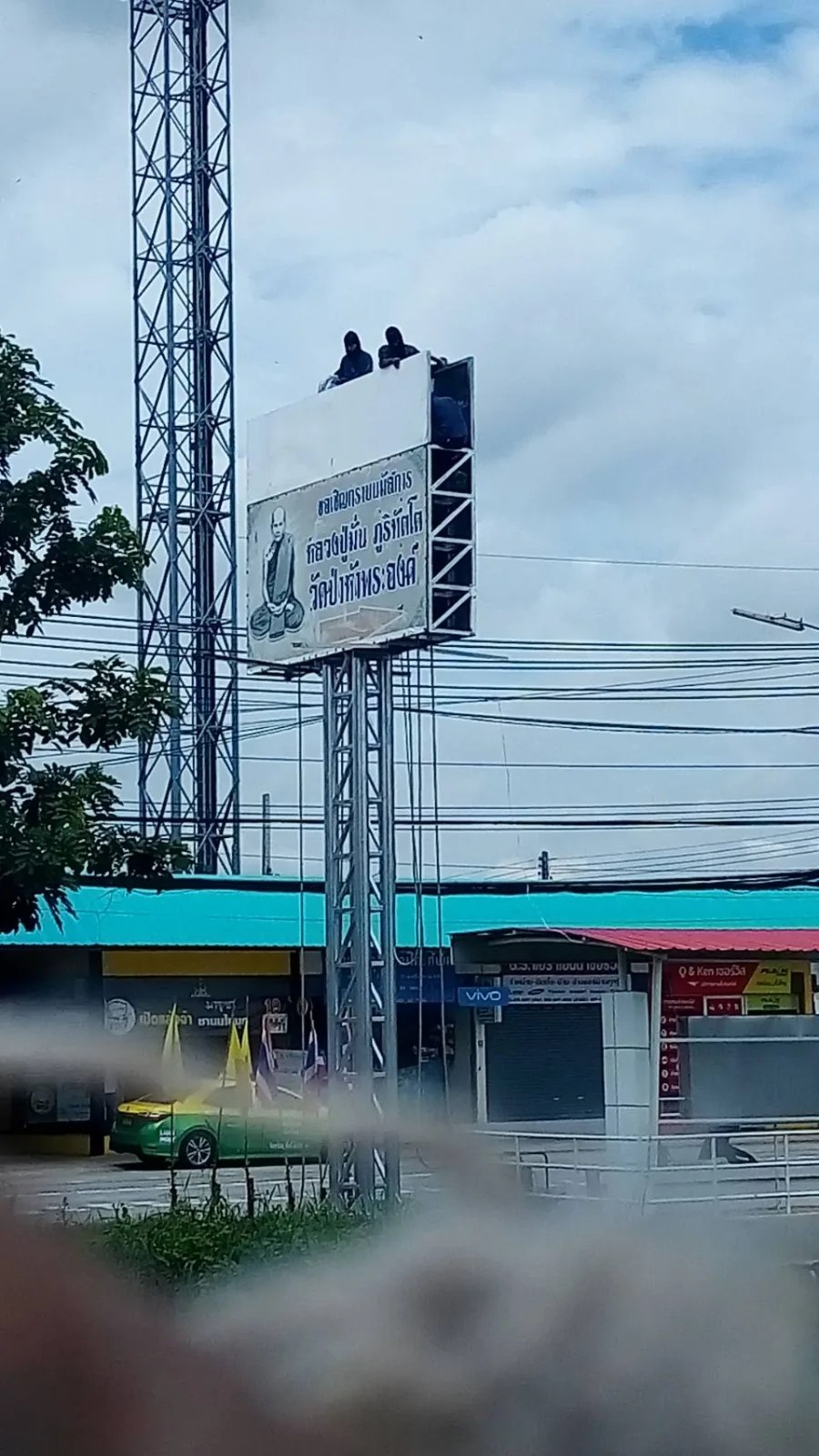 Roadside billboards - sign by Thai Prasith Signtech