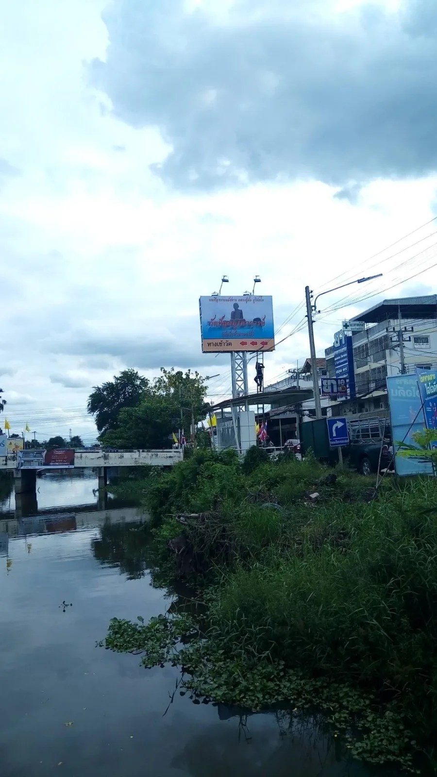 Roadside billboards - sign by Thai Prasith Signtech