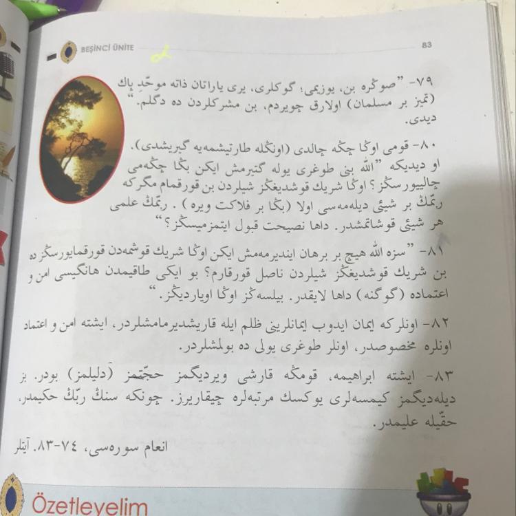 Osmanli Turkcesi 2 Donem 2 Yazili Sorulari Ve Cevaplari Turk Dili Ve Edebiyati Konu Anlatimi Ders Notlari Kitap Cevaplari