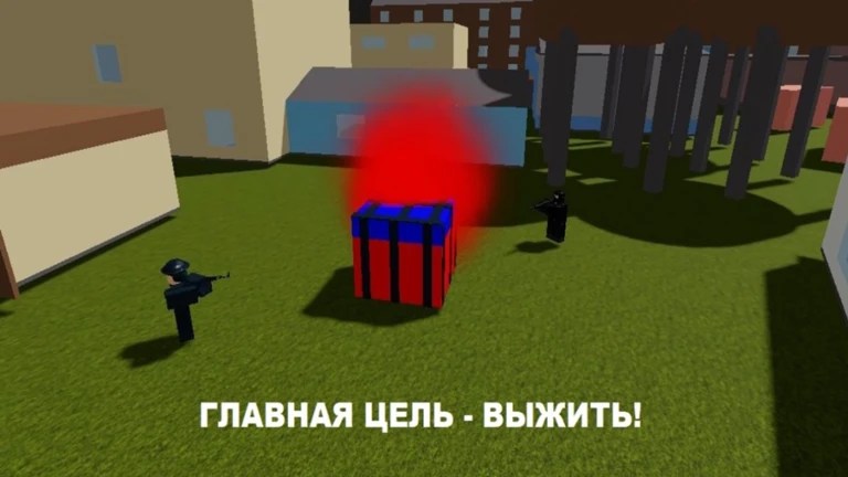 PUBG The Official Roblox Website NoFilter