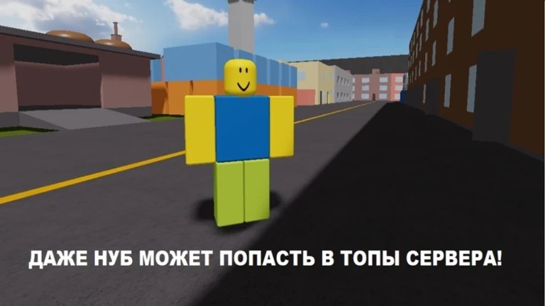 PUBG The Official Roblox Website NoFilter