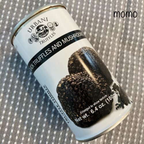 Trader Joe's Organic Black Bean Rotini トレジョ オーガニック 黒豆