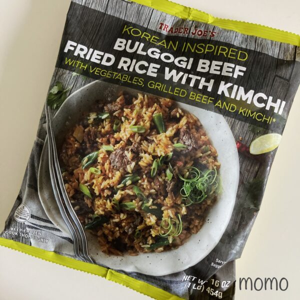 NEW Trader Joe's Bulgogi Beef Fried Rice with Kimchi トレーダー