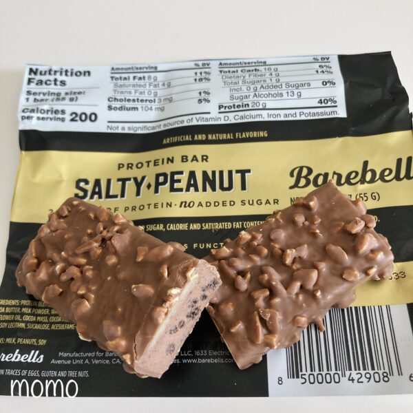 New Barebells Protein Bar トレジョで買えるベアベルプロテインバーの