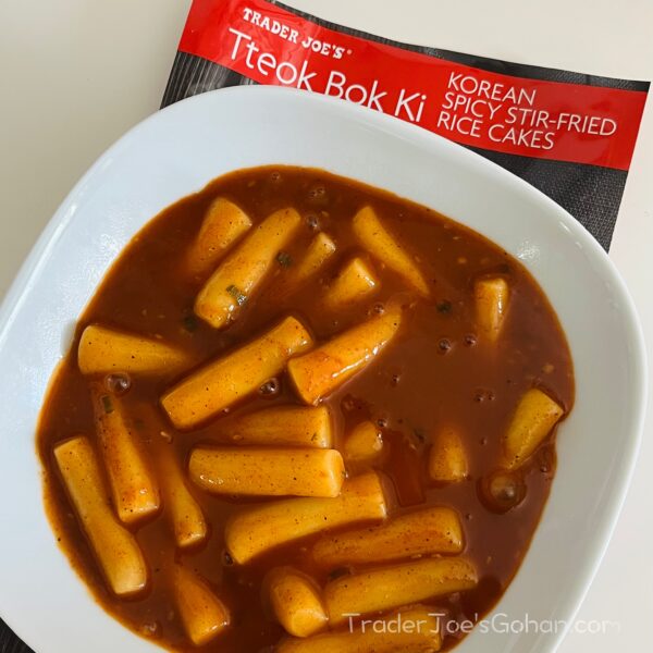 チャウヌトレカセット★チキン★nu:trip★K-SWISS★fation Chang Shing Pressed Tofu - 12 oz (340 g) - Well Come Asian