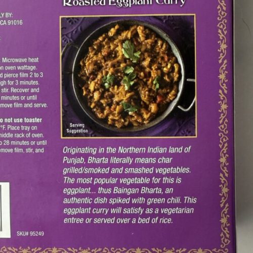 Trader Joe’s BAINGAN BHARTA (Roasted Eggplant Curry)
