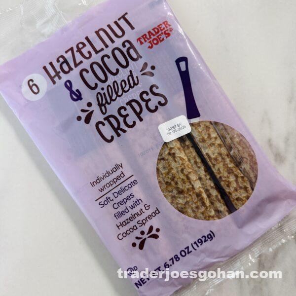 クレープです。 Trader Joe's Hazelnut & Cocoa Filled Crepes トレジョさんのヌテラ