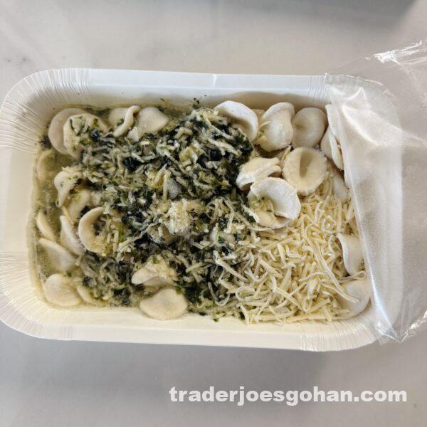 Trader Joe's 3 Cheese Spinach & Artichoke Pasta トレジョさんの3