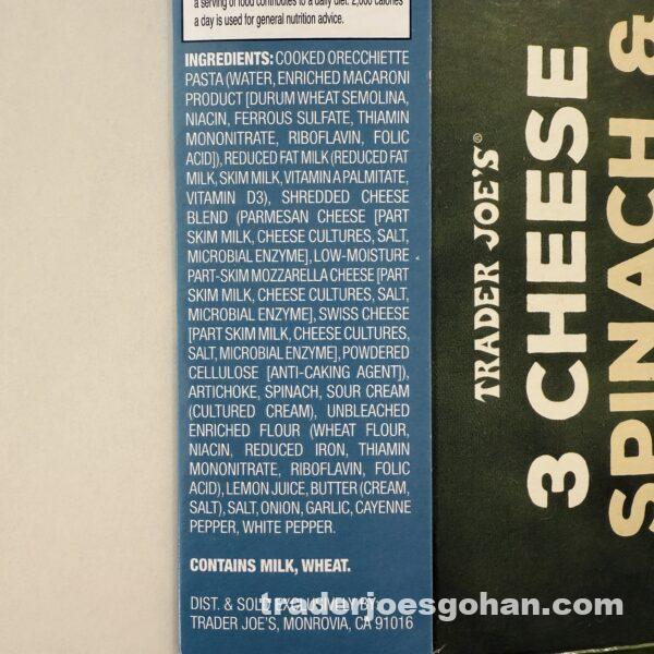 チョパ森ページ Trader Joe's 3 Cheese Spinach & Artichoke Pasta トレジョさんの3