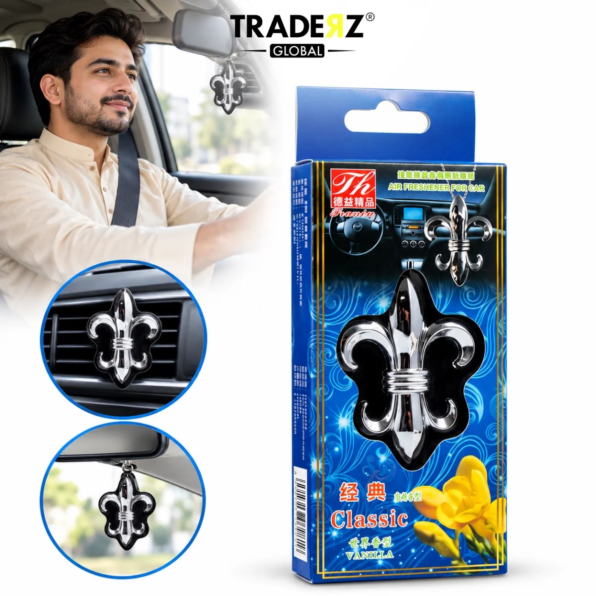 Classic Vanilla Car Air Freshener