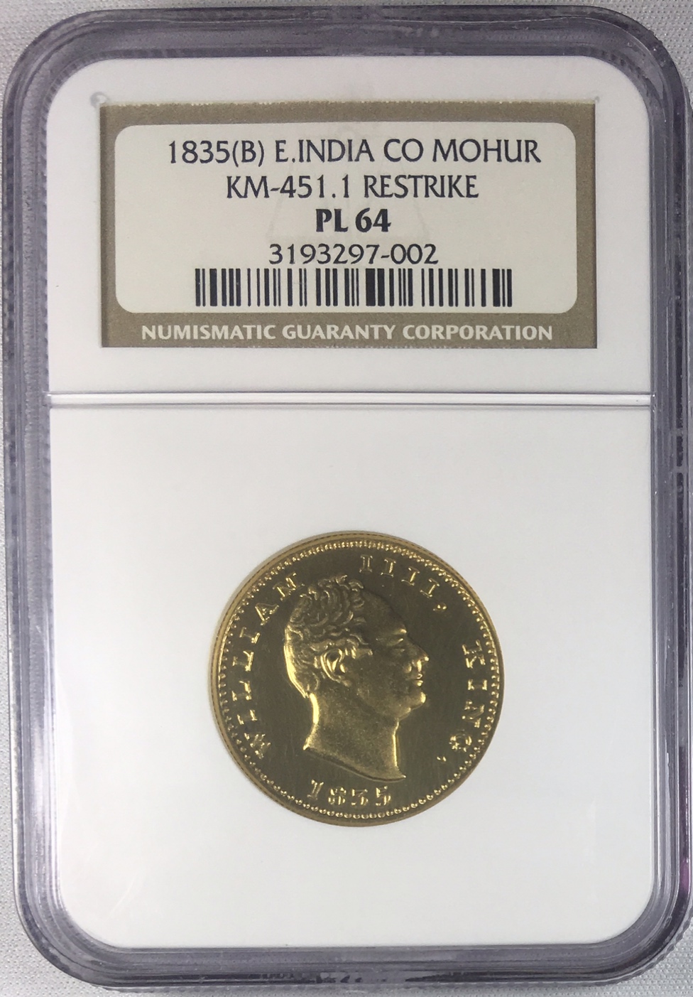 アメリカアンティークコイン 1798年ドレープドバスト1ドル銀貨MS61NGC