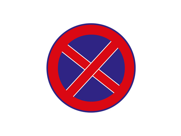 Trafik Dersi Semas Surucu Kursu