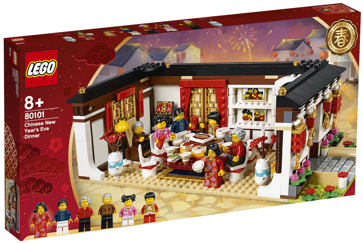 LEGO