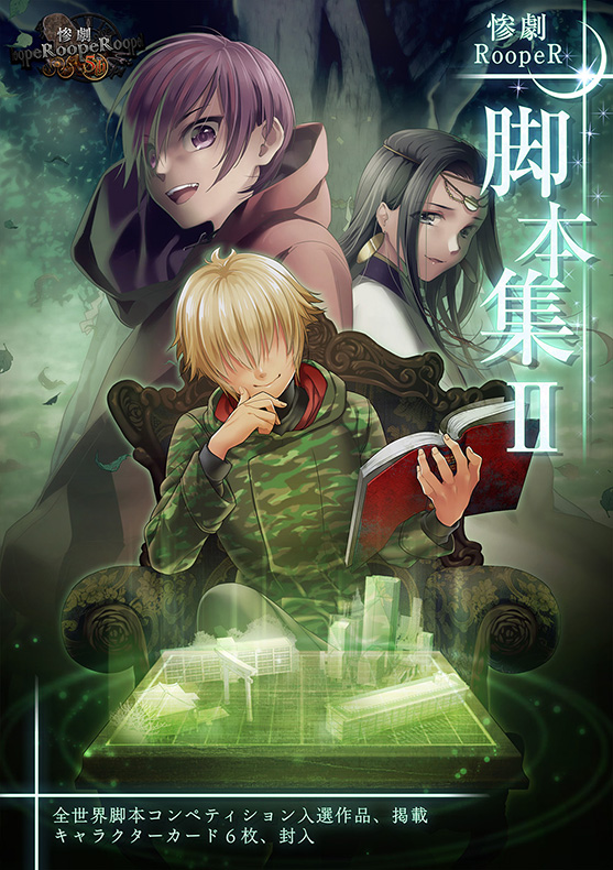 Github Rothamsted Script Collection Script Collection - Desktop Space Patterns for Desktop