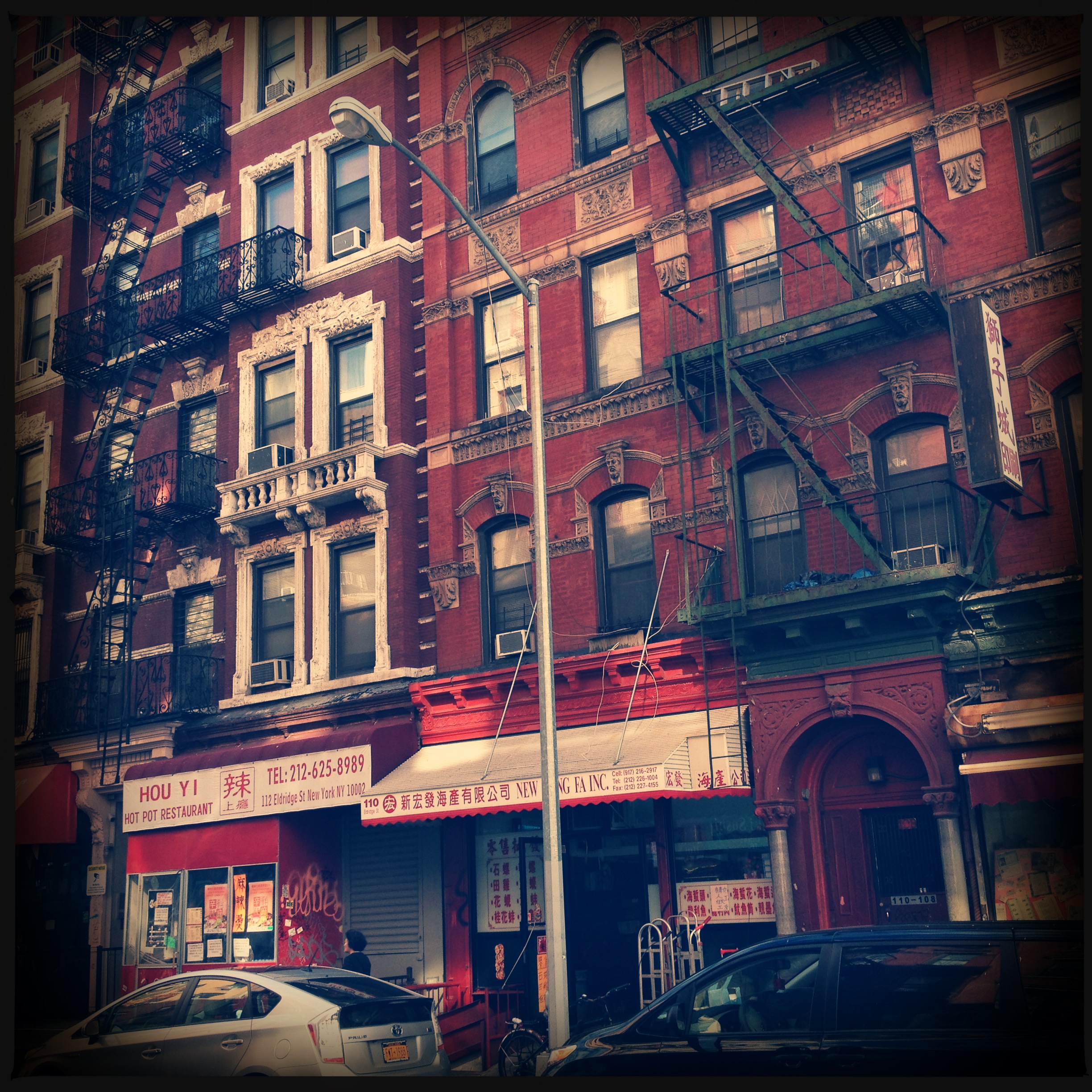 Eldridge Avenue, our street for the week.
