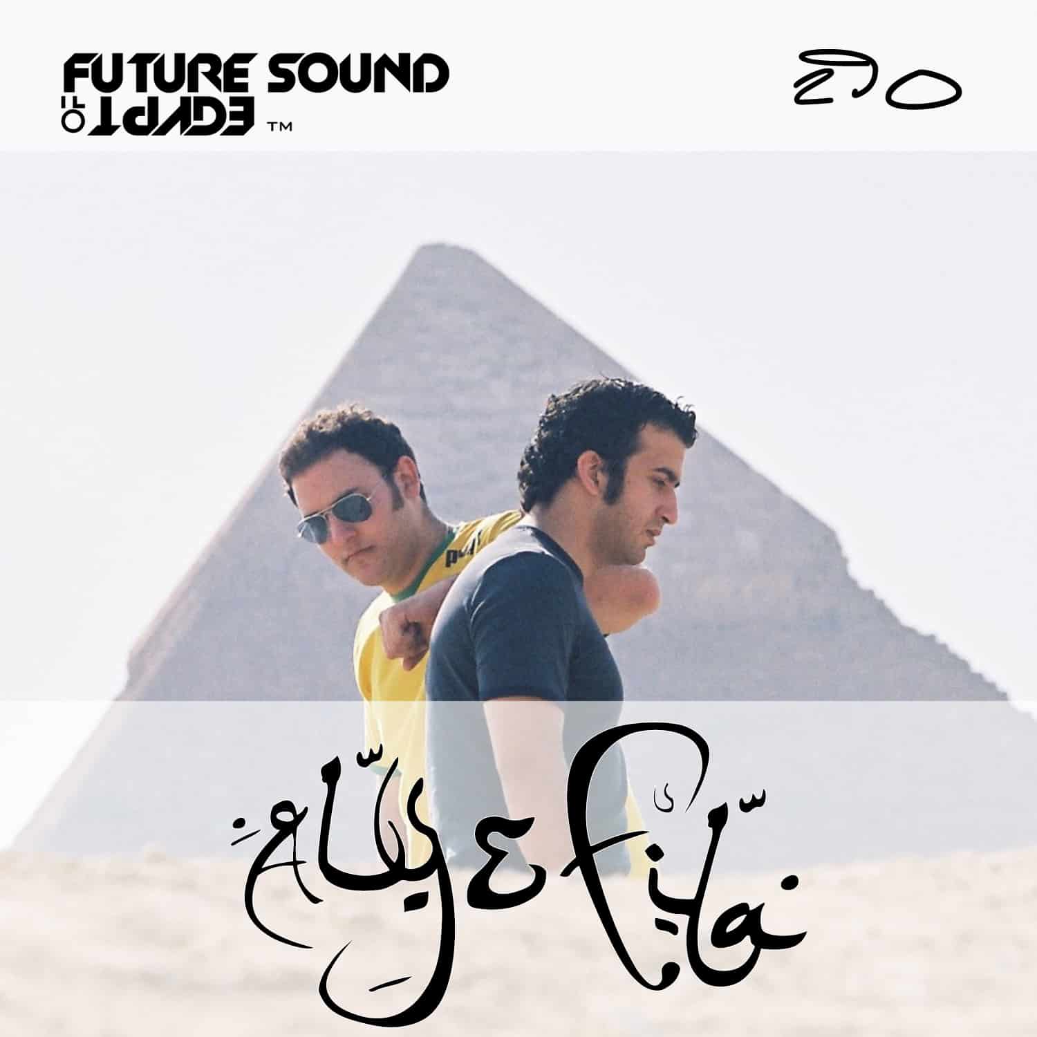 Future Sound Of Egypt 290 (27.05.2013) with Aly & Fila