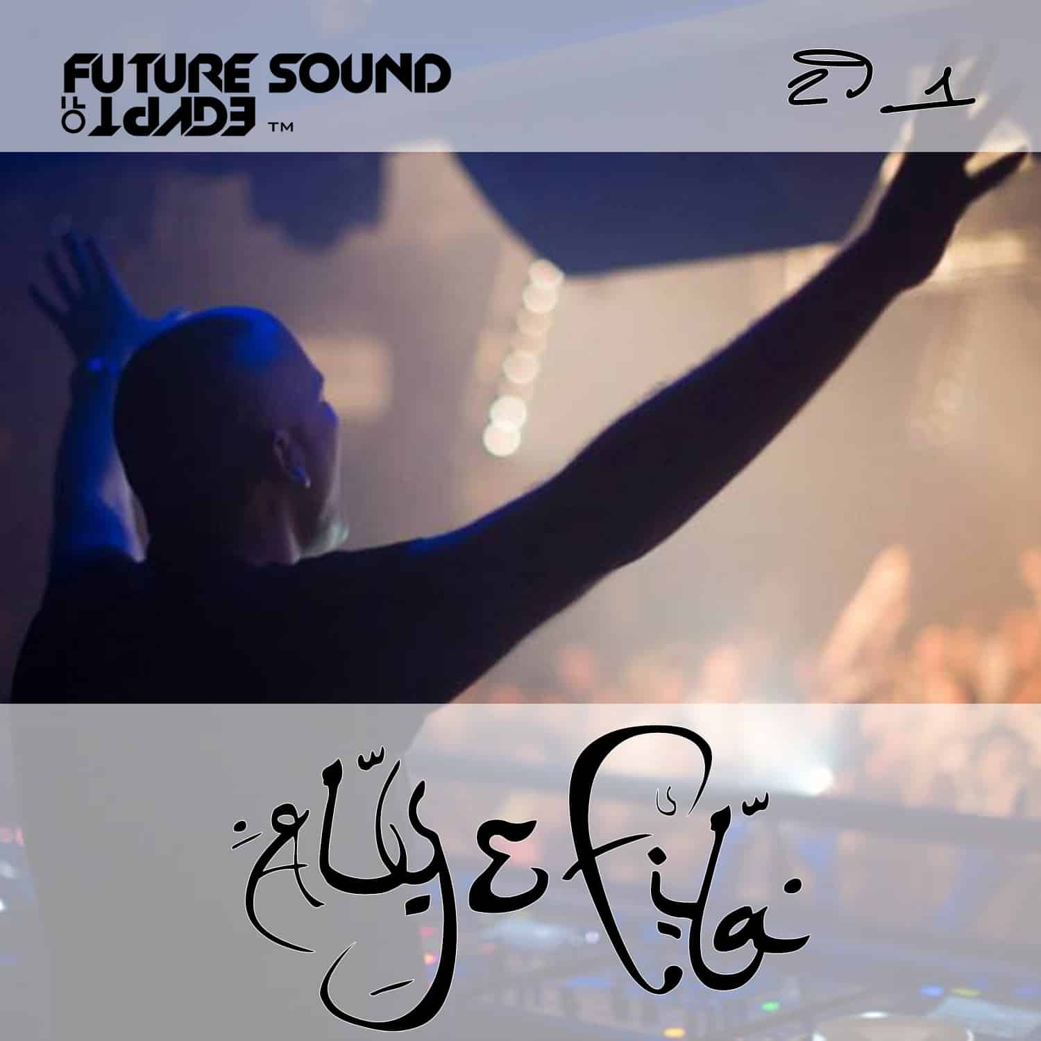 Future Sound Of Egypt 291 (03.06.2013) with Aly & Fila