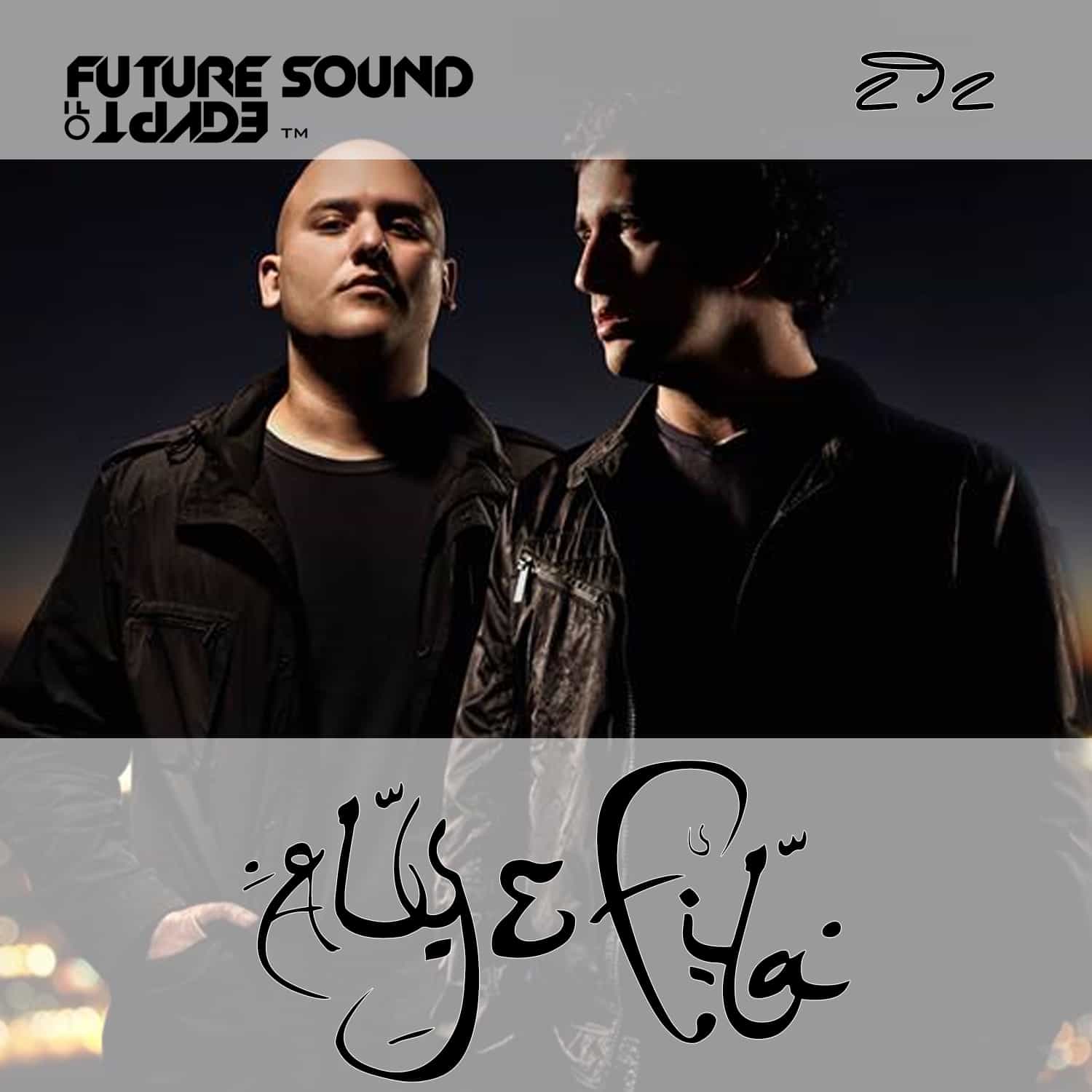 Future Sound Of Egypt 292 (10.06.2013) with Aly & Fila