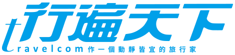 京都扇子老舖「宮脇賣扇庵」與村上隆特別合作的扇子商品– 行遍天下旅遊網