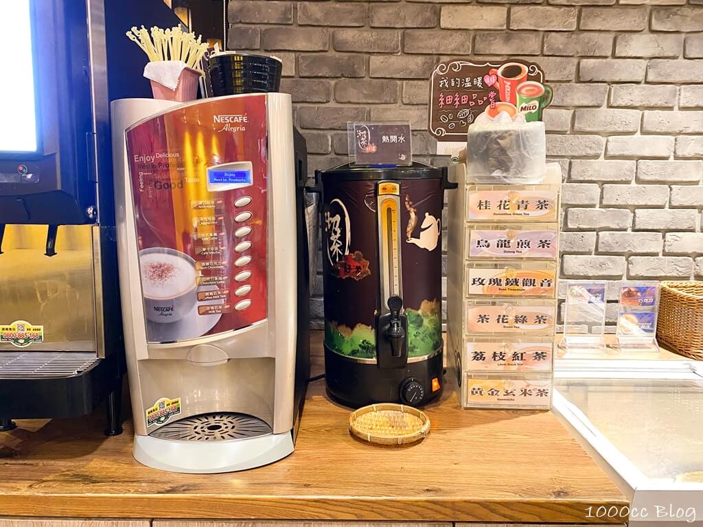 台北美食|萬華區火鍋推薦「新天地複合式餐飲」超值海陸雙人套餐 8 台北美食-三重美食-台北火鍋推薦-三重火鍋推薦-新天地複合式餐飲