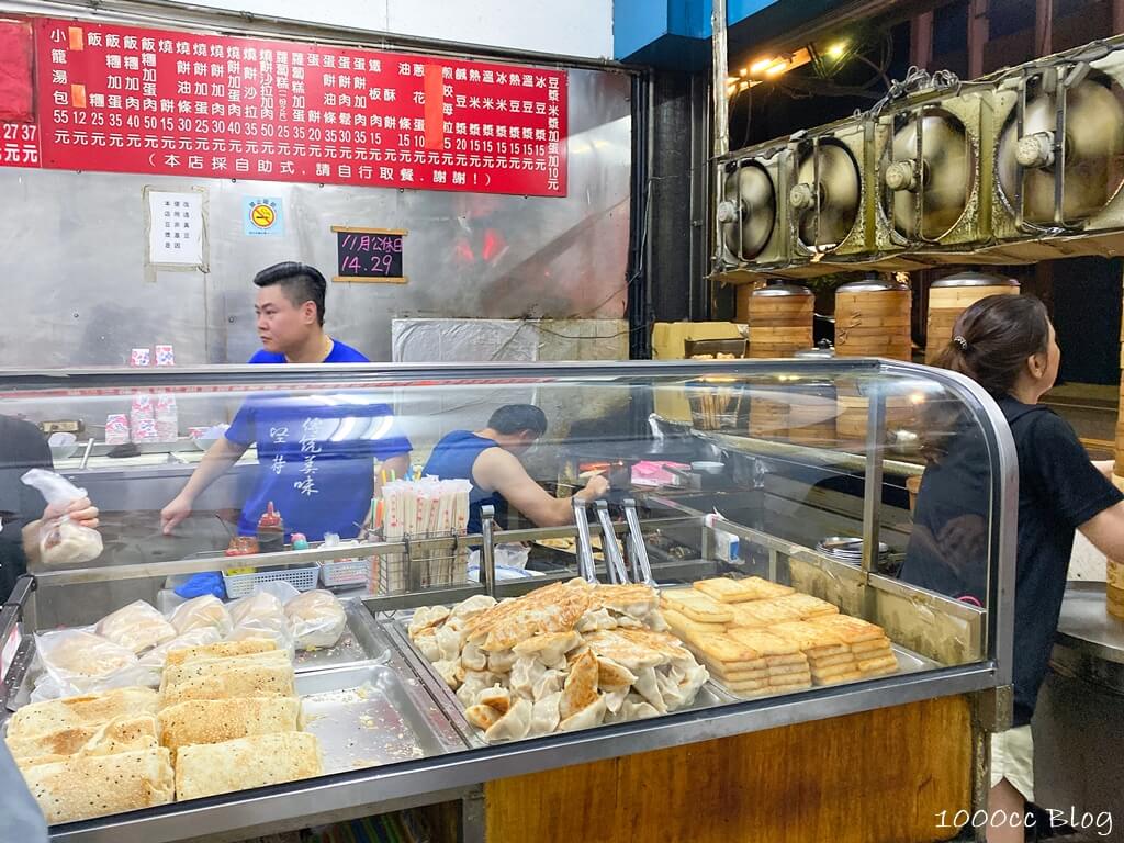 新竹美食|我的宵夜首選「永和豆漿大王食品店」必點鮮嫩多汁小籠湯包 3 新竹美食-永和豆漿大王食品店