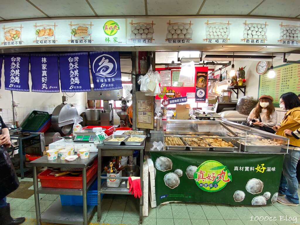 台灣䱊鯕鳞|新竹老字號魚漿王得獎攤位「林家真好丸、恆昌漁號、漁香」 3 台灣䱊鯕鳞-市場魚漿王爭霸戰-新竹得獎攤位-新竹魚漿-林家真好丸-恆昌魚號-漁香