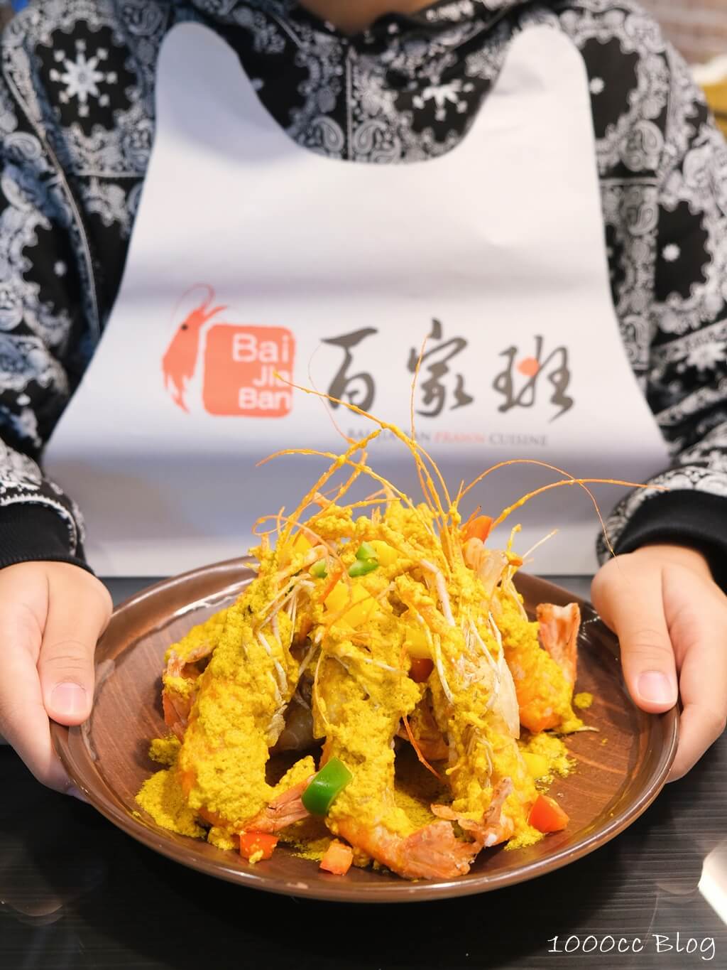 竹北美食|聚餐好去處「百家班活蝦」提供每日新鮮直送的美味活蝦料理 31 新竹美食-竹北美食-百家班活蝦(竹北光明店)-1000CC去旅行