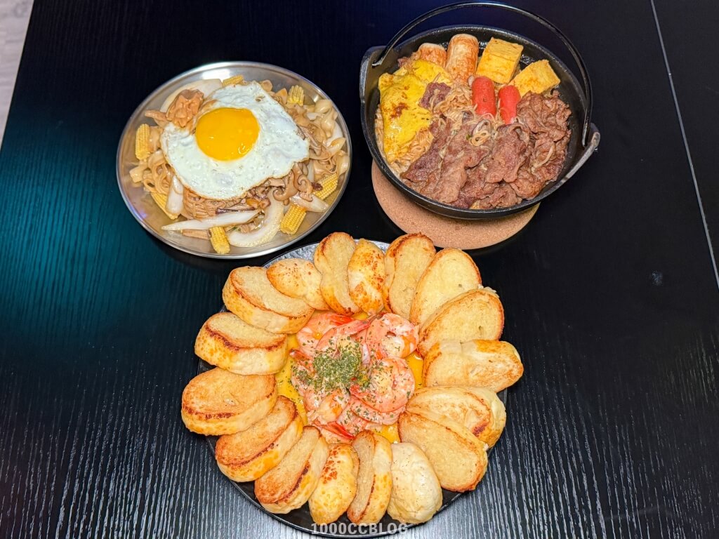桃園新開幕「營玖Enjoy」推出情緒價值滿滿的火焰煙霧秀和世界級的花式調酒表演 54 營玖Enjoy-中壢餐酒館-桃園餐酒館-桃園咖啡餐酒館-白天的餐酒館-火焰煙霧秀-推薦桃園餐酒館-桃園表演餐酒館-桃園火焰煙霧秀-中壢推薦餐酒館-1000cc
