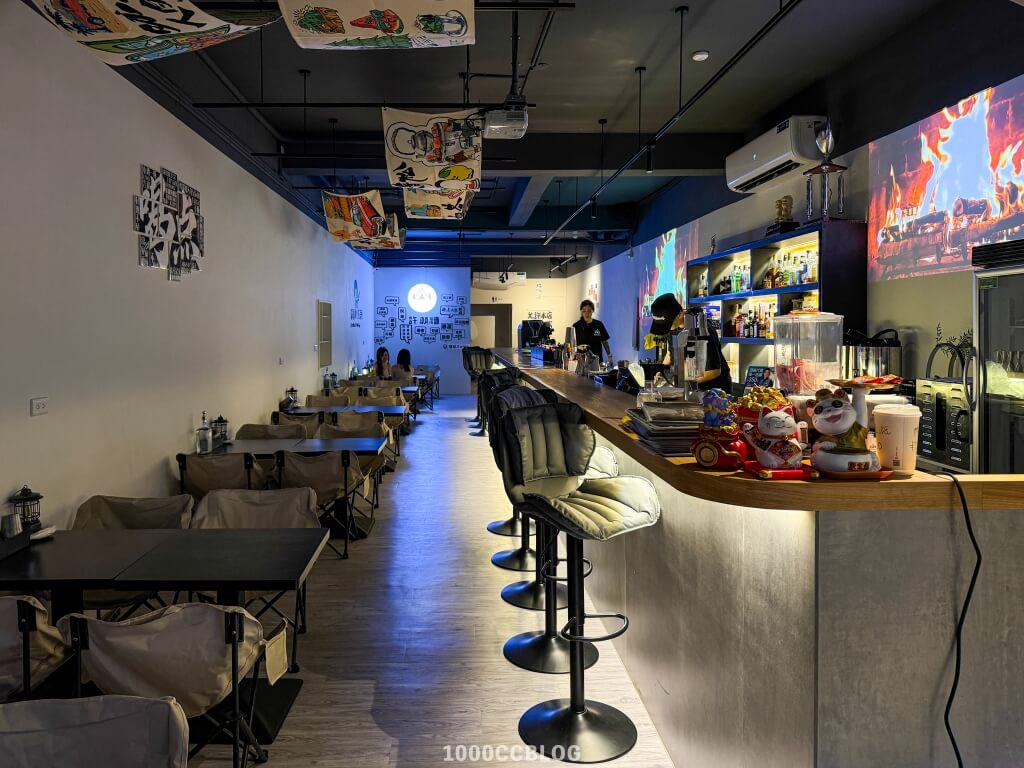 桃園新開幕「營玖Enjoy」推出情緒價值滿滿的火焰煙霧秀和世界級的花式調酒表演 5 營玖Enjoy-中壢餐酒館-桃園餐酒館-桃園咖啡餐酒館-白天的餐酒館-火焰煙霧秀-推薦桃園餐酒館-桃園表演餐酒館-桃園火焰煙霧秀-中壢推薦餐酒館-1000cc