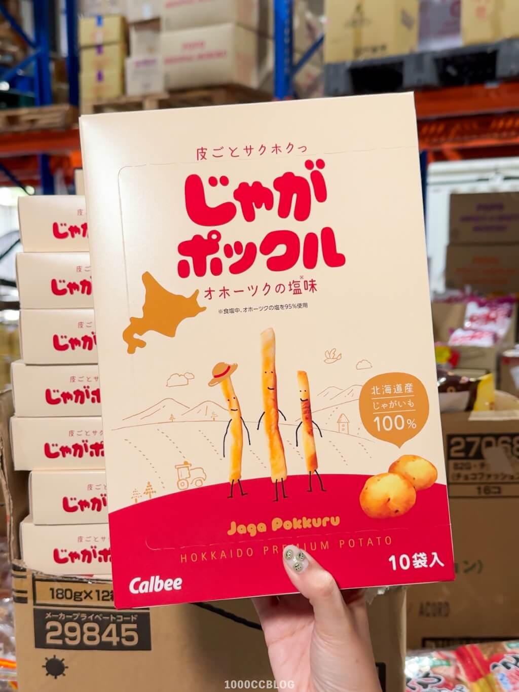 不用飛出國!桃園平鎮「福神愛吃糖」日韓泰零食泡麵飲料多到讓你選擇障礙。 19 零食捕獲天堂 日韓餅乾 日韓零食 泰國餅乾 泰國零食 批發出貨 1000cc12
