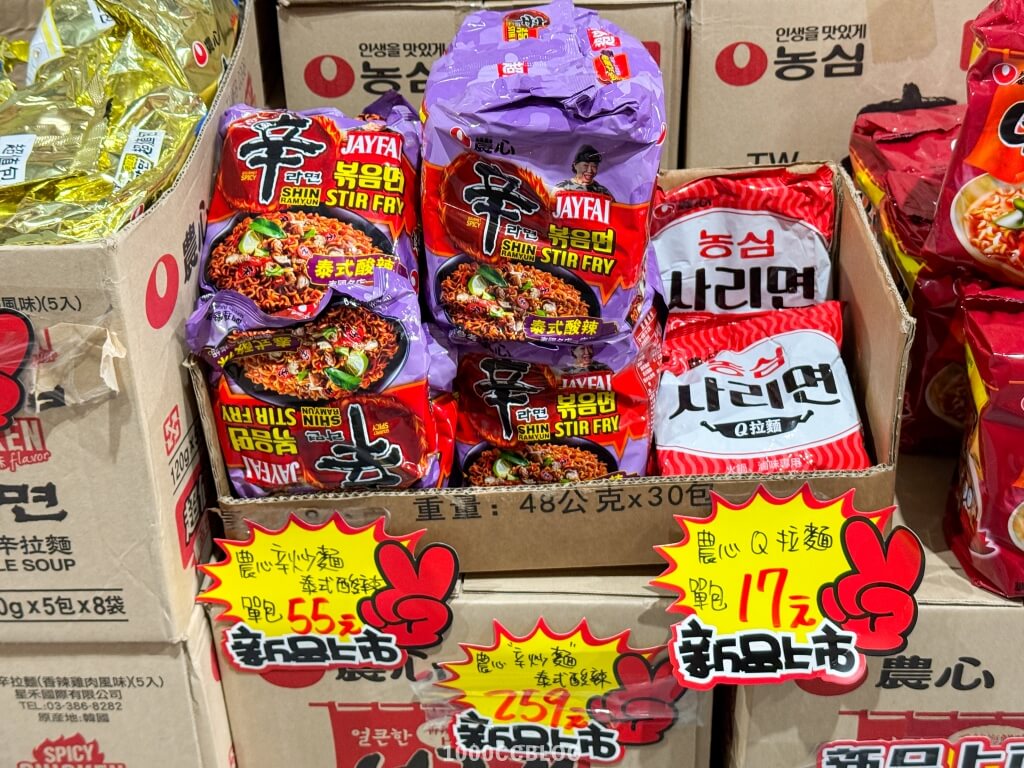 不用飛出國!桃園平鎮「福神愛吃糖」日韓泰零食泡麵飲料多到讓你選擇障礙。 36 零食捕獲天堂 日韓餅乾 日韓零食 泰國餅乾 泰國零食 批發出貨 1000cc68