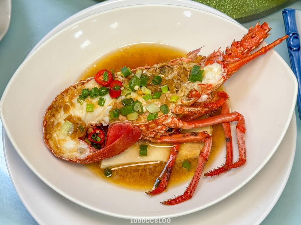 秋天就是要吃蟹!基隆「海龍珠水產」超多鮮甜肥美萬里蟹,還推出小份量個人套餐! 36 海龍珠水產海鮮餐廳-秋蟹季開跑-新鮮龍蝦-新鮮螃蟹-活體海鮮-1000cc
