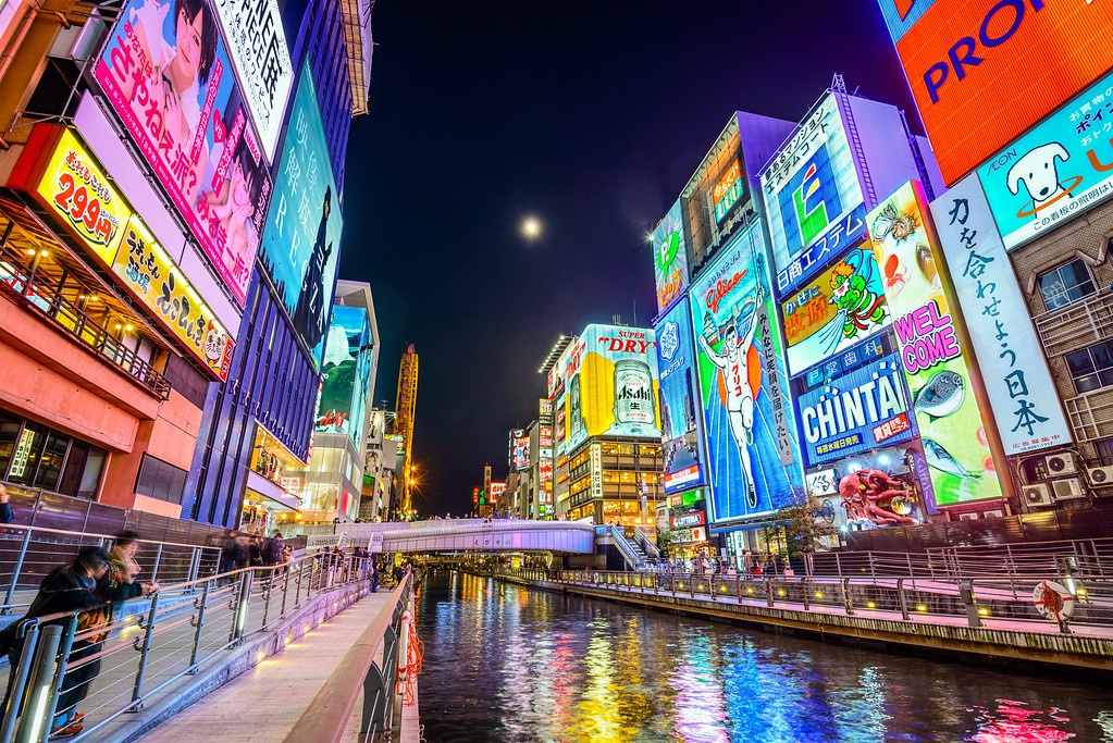 Visit Osaka