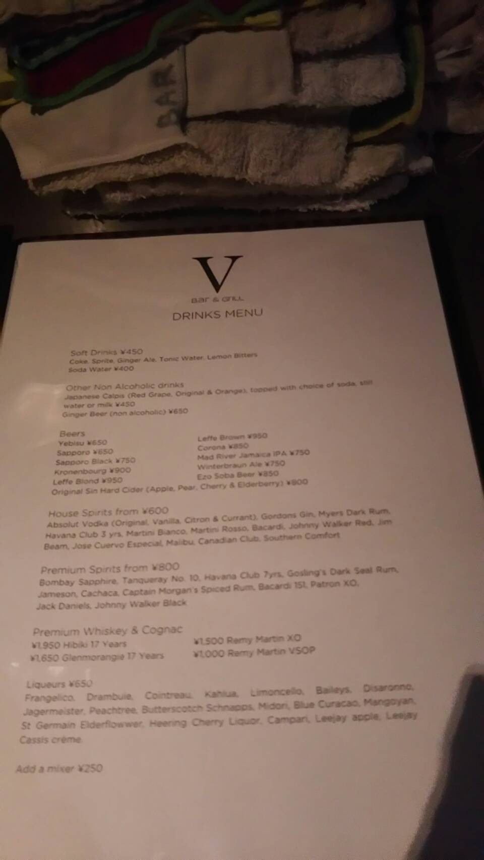 バリスタとバーテンダー経験