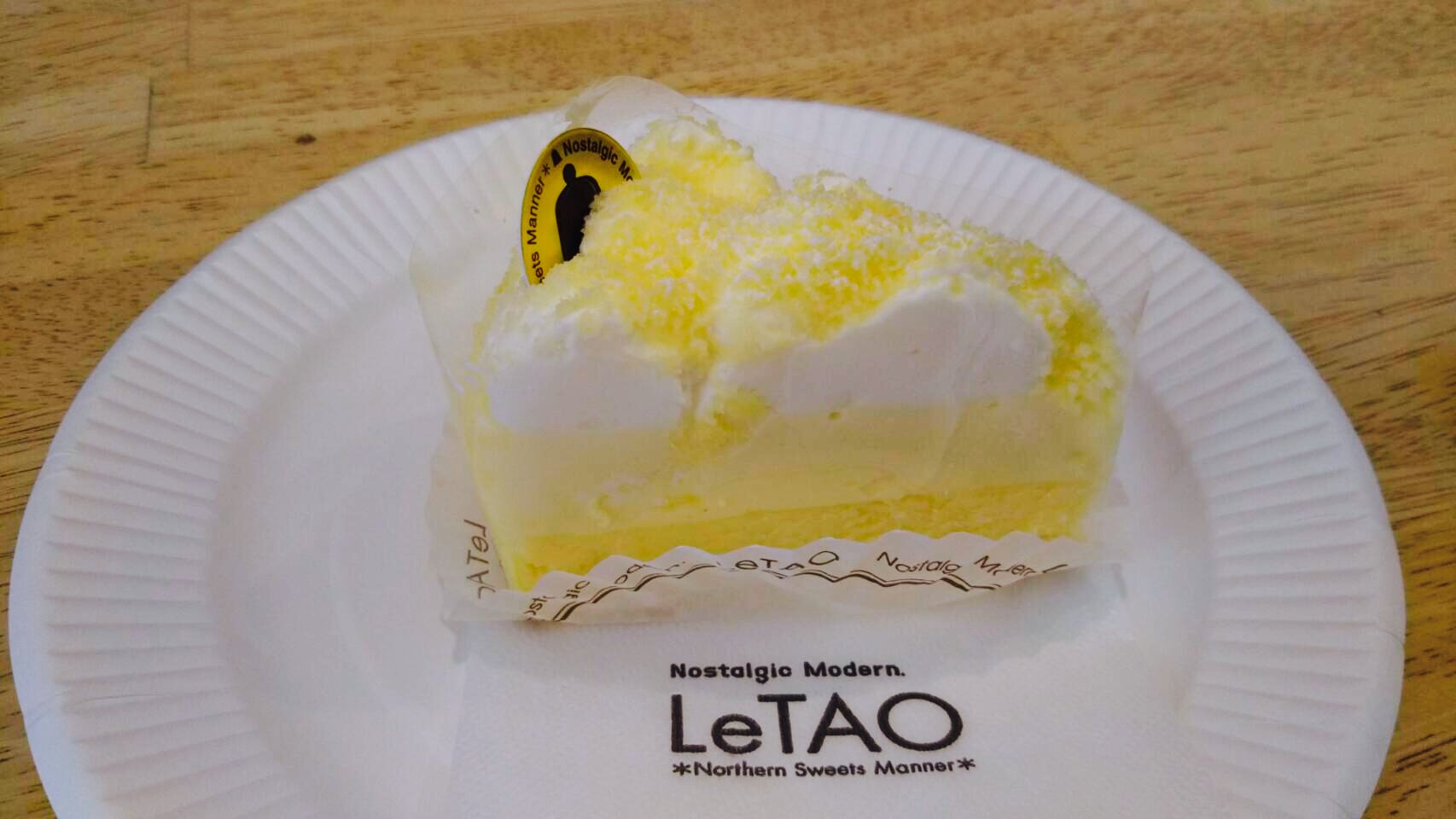 小樽グルメ【ルタオ・さわわ・かま栄】