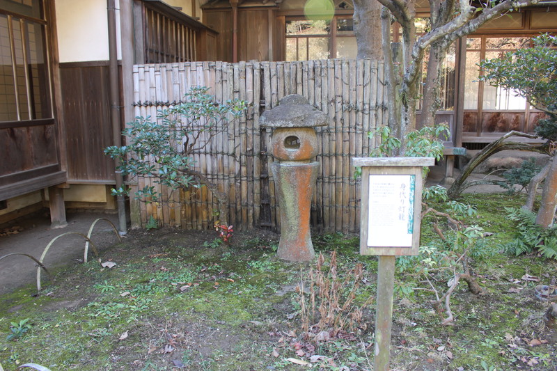 千利休(千宗易)の解説～わびさびの茶で調べる信長・秀吉の茶頭を分かり