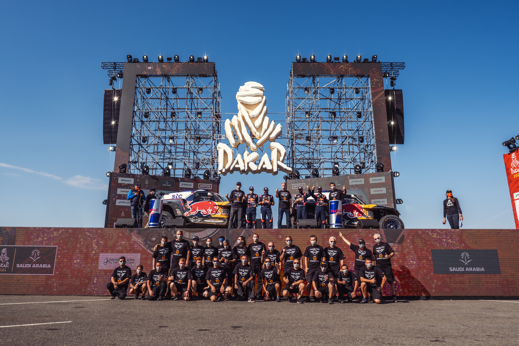 Große Bühne für die Sieger der Rallye Dakar. © X-raid / TRD mobil