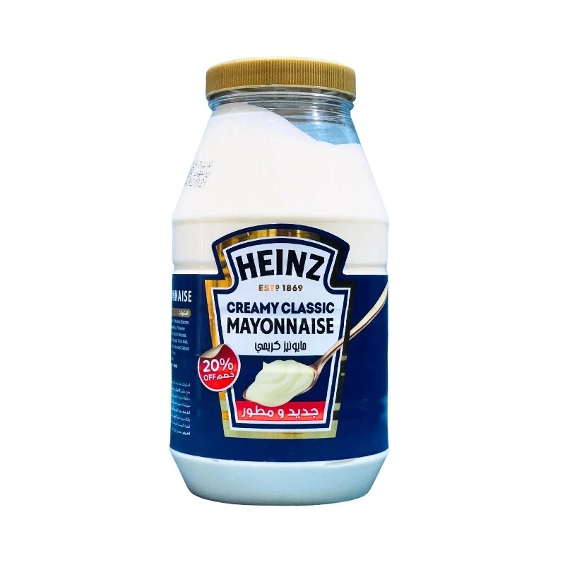 HEINZ Simply Delicious Mayonnaise 10 X 495 Ml - View #8