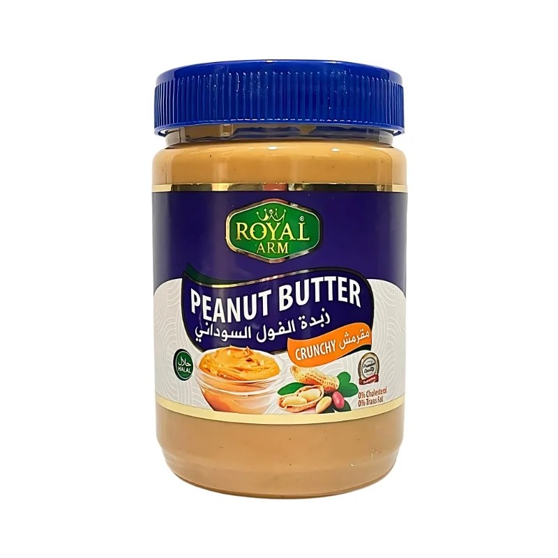 Royal Arm Peanut Butter Crunchy 510g