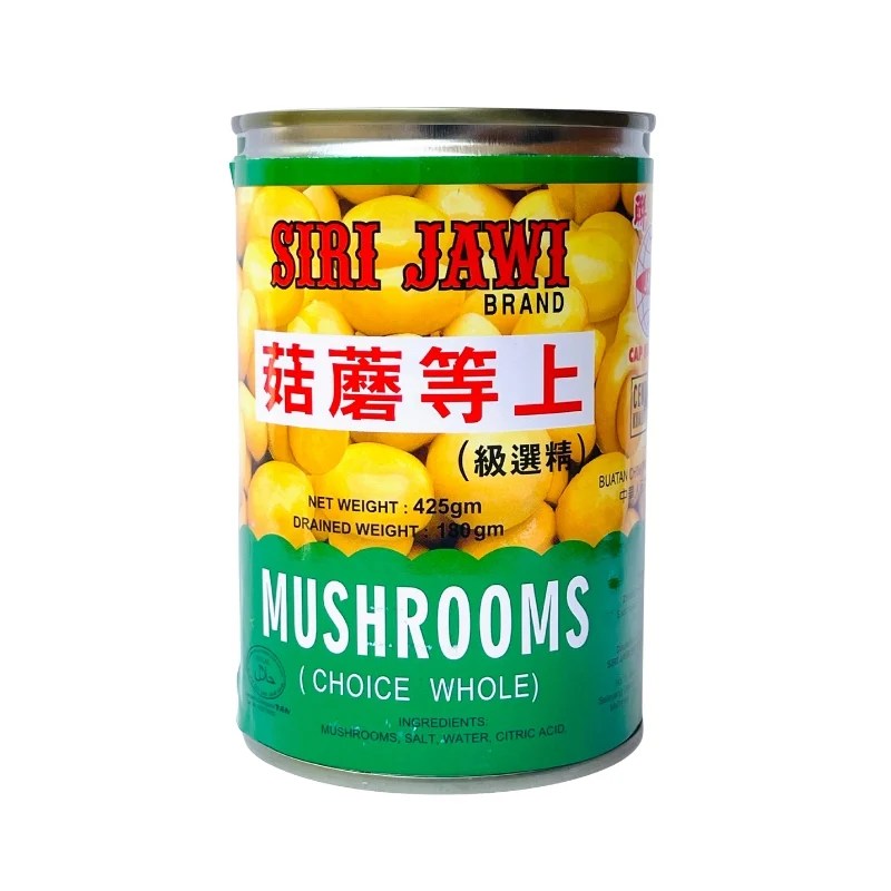 Siri Jawi Whole Button Mushrooms 425g