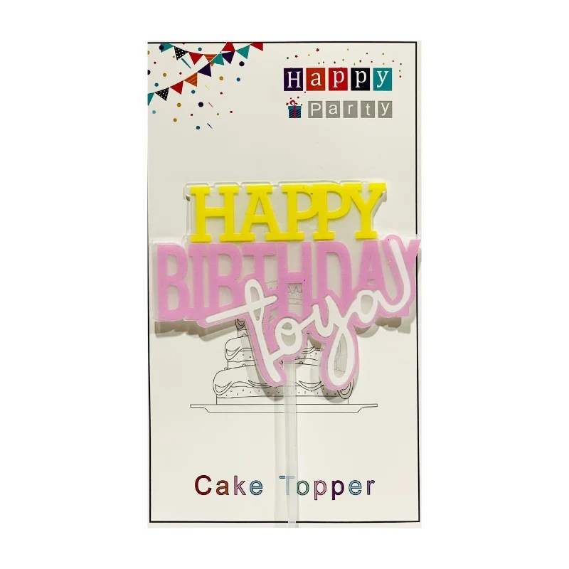 Happy Birthday Vibrant Cake Topper – D2