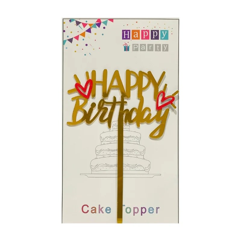 Happy Birthday Vibrant Cake Topper – D5