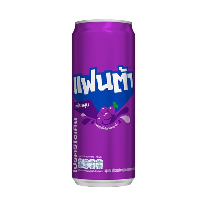 Fanta Grape 325ml Can