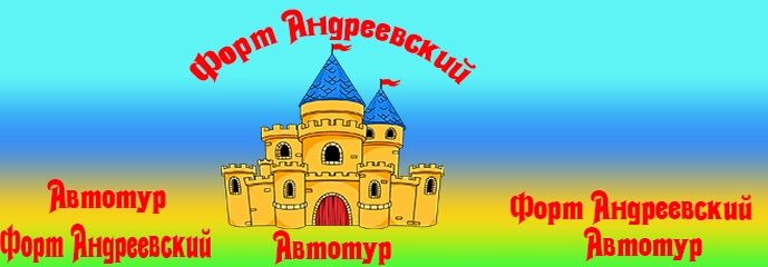 Красивейшие скалы, розовые и голубые пороги, водопады дивный и разбойник, . Avtobusnye Tury V Primore Otdyh 2022 Trejd Tur