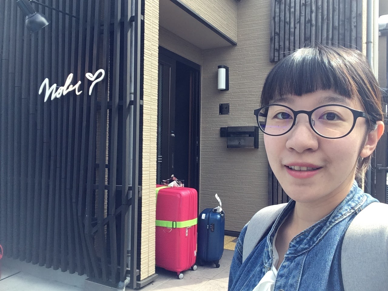 立命館大學交通立命館大學旅遊攻略指南 立命館大學評價 立命館大學附近推薦 Retdy